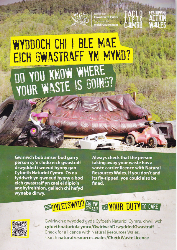 Do you know where your waste is going?